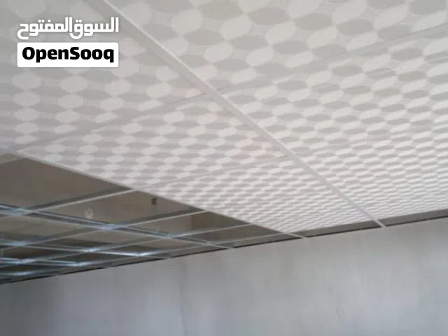 سقف معلق لوح جبس 60*60 مستعمل نظيف طبلات سقف
