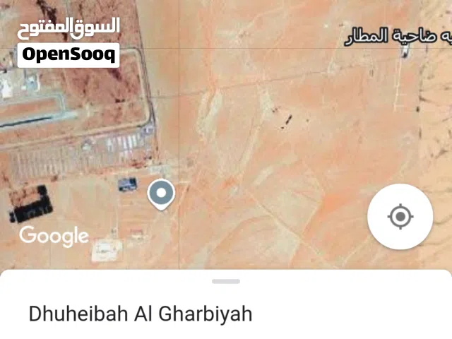 Farm Land for Sale in Amman Al-Kutaifah