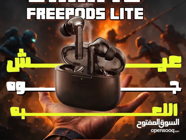 سماعات اورايمو