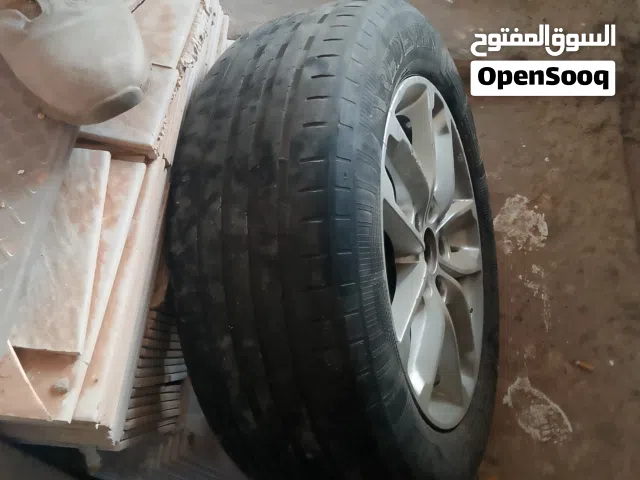 ديسكو نظيف