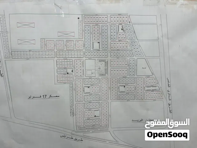 Residential Land for Sale in Benghazi Al-Hai Al-Jamei