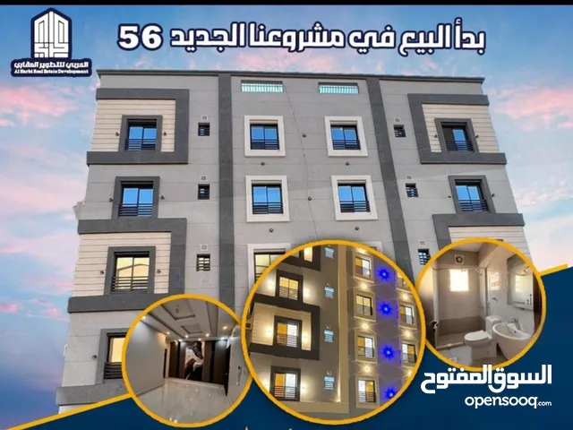 170 m2 5 Bedrooms Apartments for Sale in Jeddah Al Marikh