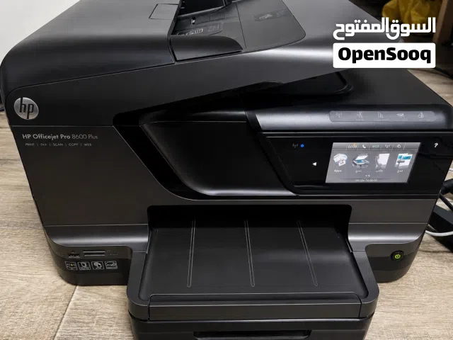 طابعة HP OfficeJet Pro قوية ومتعددة الوظائف – أداء احترافي