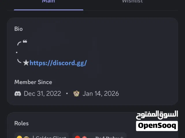 GTA Accounts and Characters for Sale in Abu Dhabi