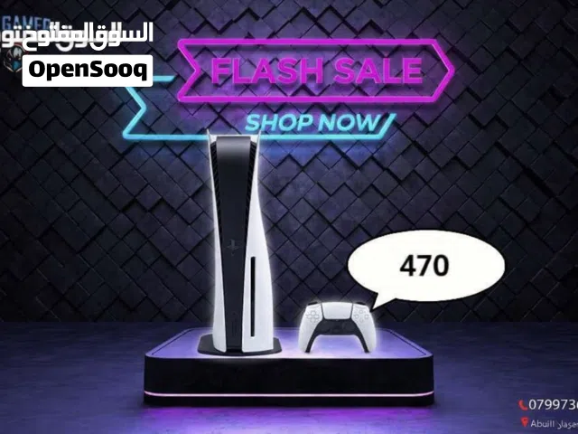 بلايستيشن 5 مستعمل Ps5 Used CD Edition بافضل الاسعار