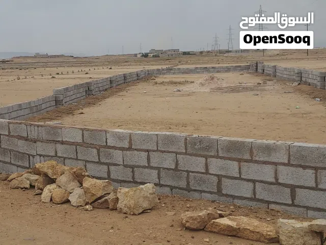 Residential Land for Sale in Sana'a Other