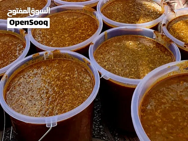 للبيع تبزيره بالخل العماني