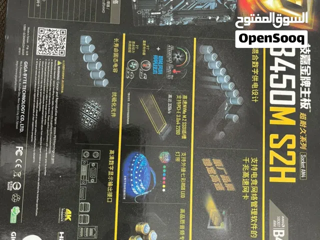 Windows Custom-built Computers for sale in Basra