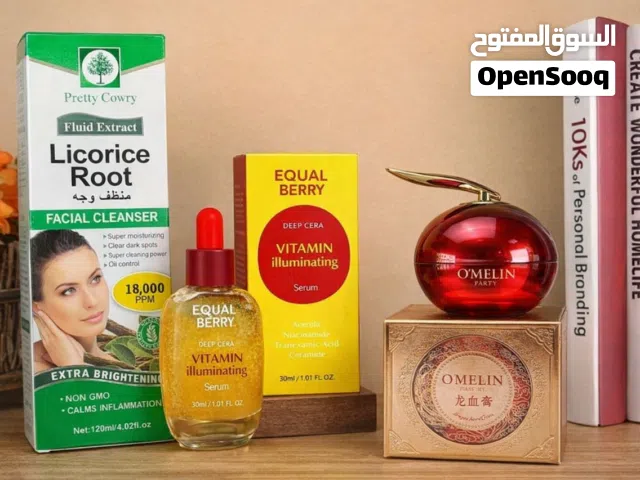 خلي بالعيد الكل يسالج عن جمال بشرتج