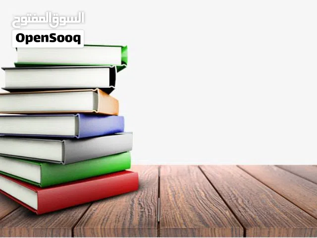 Gift Cards - Others gaming card for Sale in Arar