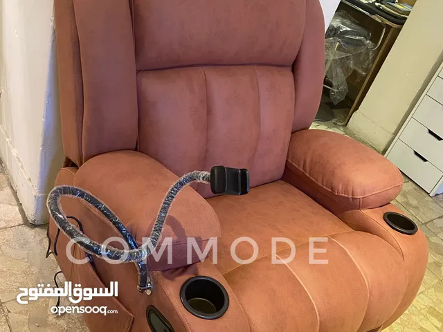 كرسي ليزي بوي للاسترخاء والراحه lzay boy chair/ massage