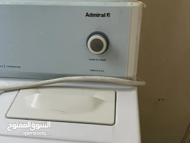Other 11 - 12 KG Dryers in Amman