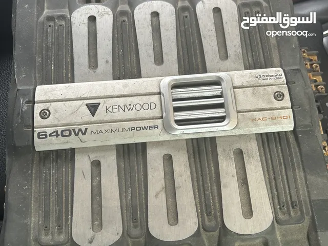 امبلي فاير كين وود