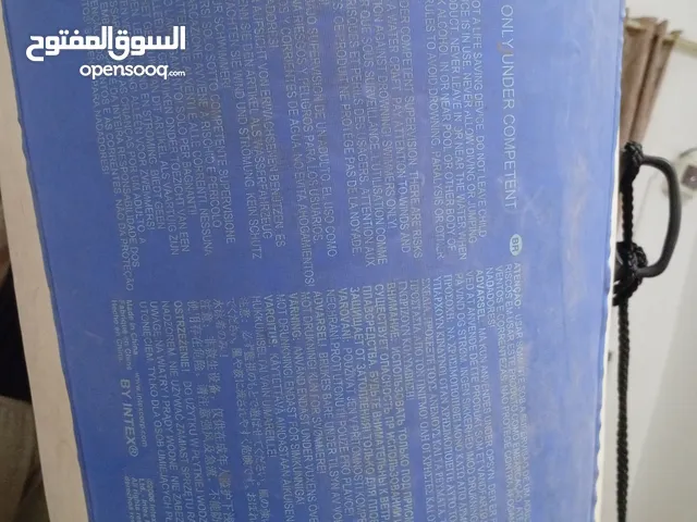 عوامة /سطح نفخ من شركة INTEX مرتبة هوائية زرقاء للنوم او للرحلات البحرية