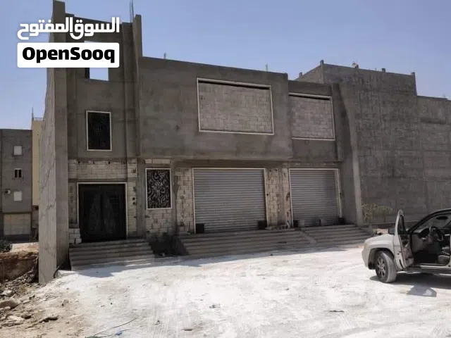 مبني تجاري للبيع عالرئيسي