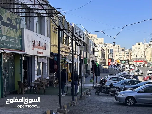 Unfurnished Shops in Amman Tla' Ali