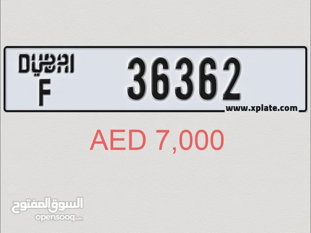 Dubai plate number for sale