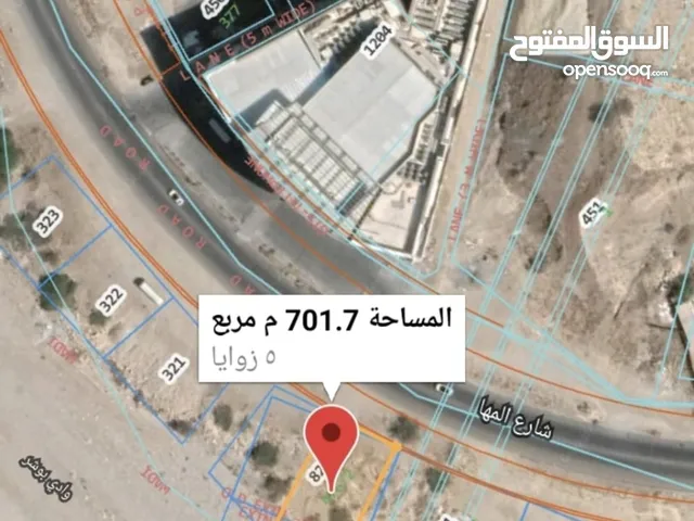للبيع أرض سكني تجاري شارع المها أول خط