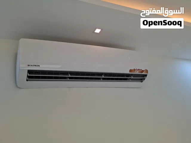 ac service and repair contact number any time