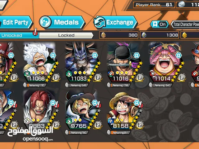 Accounts - Others Accounts and Characters for Sale in Jeddah