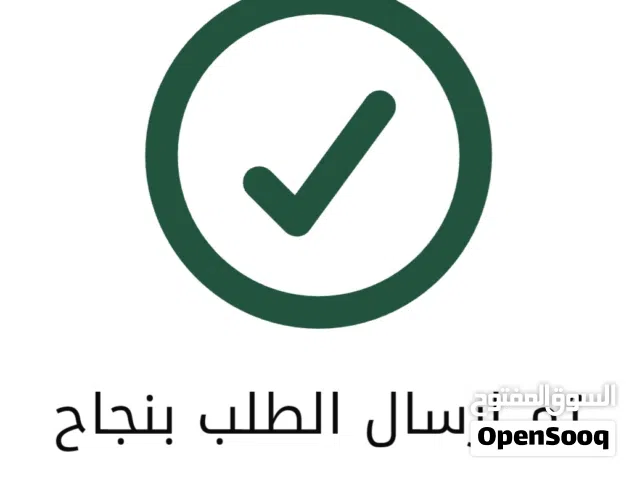 6 معزات و 2 جديان