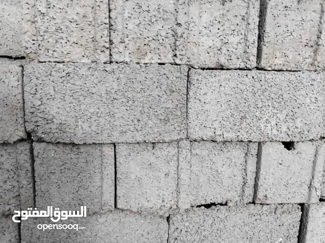 Commercial Land for Sale in Sabha Hijarah