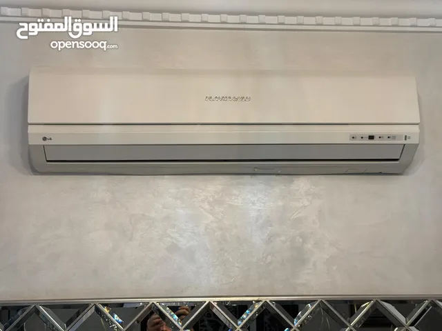 مكيف 2 طن عادي نوع ال جي كامل اغراضو معو مفكوك للبيع ب 120