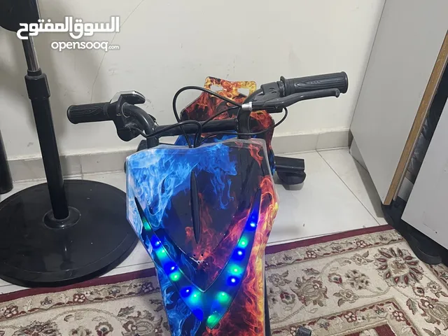 سكوتر دريفت كهربائي وبسكليت جنط26