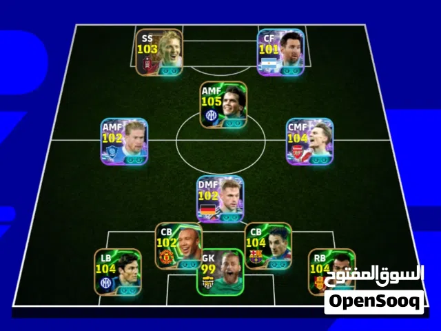 PES Accounts and Characters for Sale in Babylon