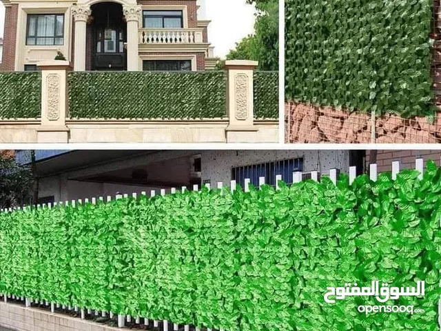 شبك ورق الشجر الاخضر الأصلي أجعل من بيتك حديقه خضراااء مع رول شبك الجدران و الحدائق و الأسوار