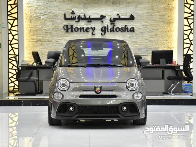 Abarth 695 Turismo Cabrio ( 2023 Model ) in Grey Color GCC Specs This has done a mileage of 34,000