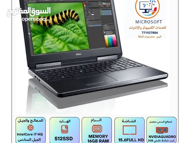  Dell for sale  in Al Mukalla