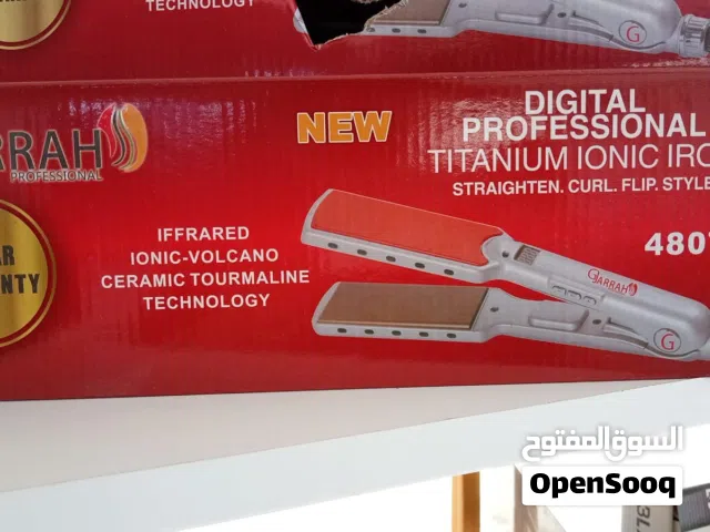 سيراميك لشعر