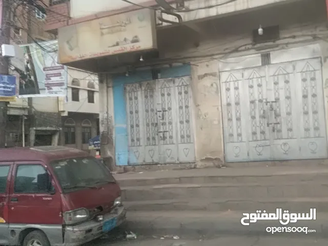 36 m2 Supermarket for Sale in Sana'a Musayk