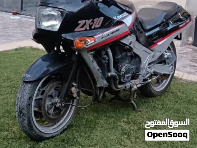 سلام عليكم  لي يبي كزيوني اقرب جاي  عرض موطو للبيع