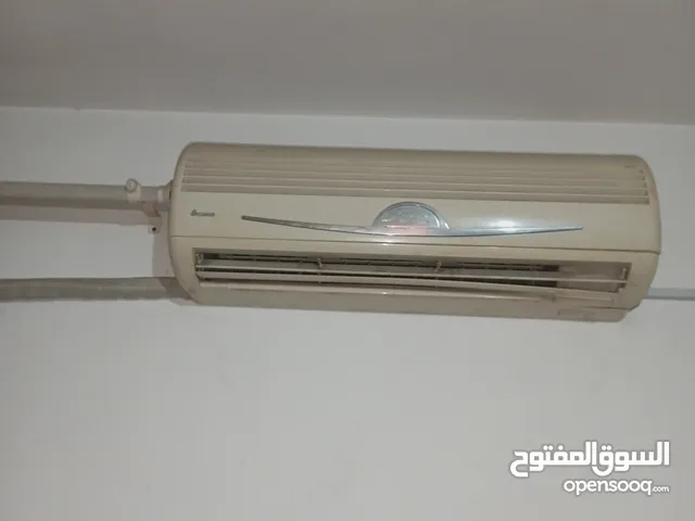 Chigo 0 - 1 Ton AC in Zarqa