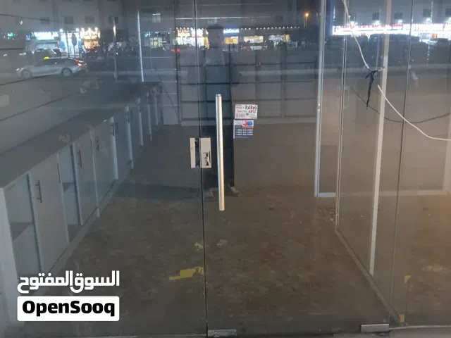 محل  للايجار