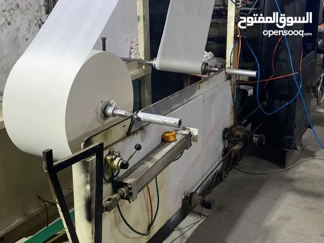 يتوفر ماكينات فاين للبيع