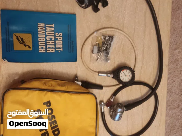 بضاعة غطس اصلية