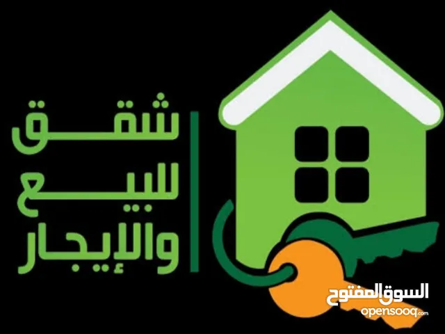 135 m2 5 Bedrooms Apartments for Sale in Mansoura Other