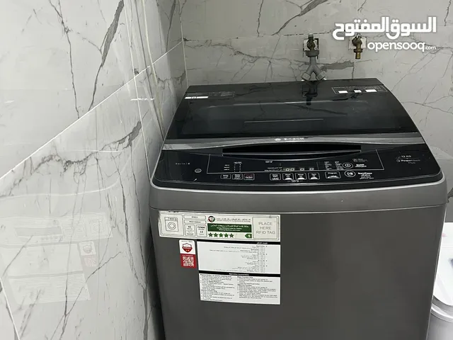 Bosch washing machine غسالة بوش