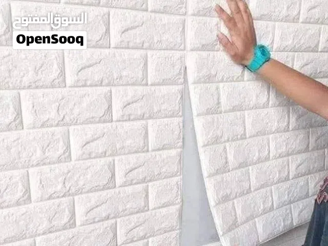 فوم لاصق جدران ضد الرطوبة والمي سهل التركيب لاصق قوي دبل فيس حجم القطعة كبير 70*77 والسعرللقطعة 1