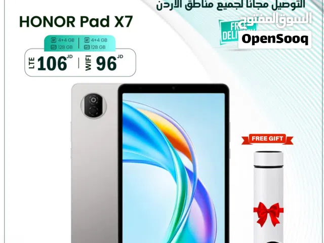 Honor Other 128 GB in Amman
