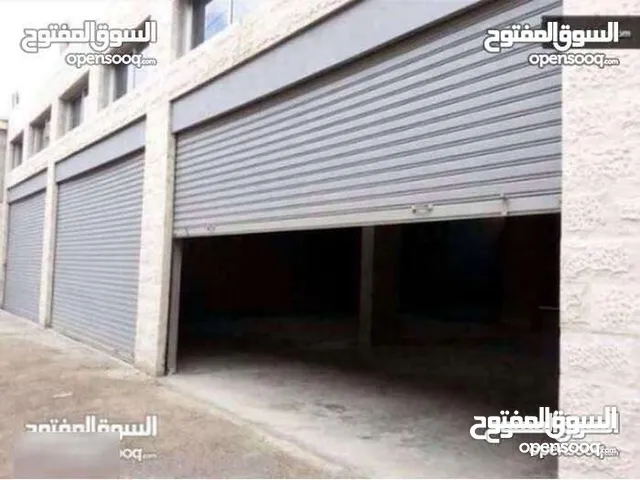 مستودع / مخزن / تسويه / مستودعات/ للايجار مساحة 120م في منطقة المقابلين