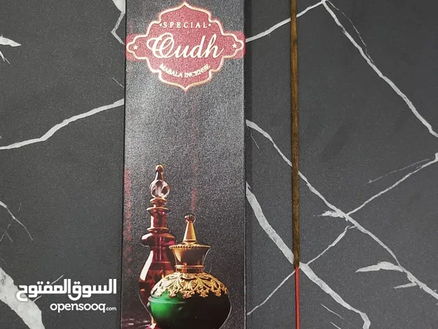 ريالين ونص فقط