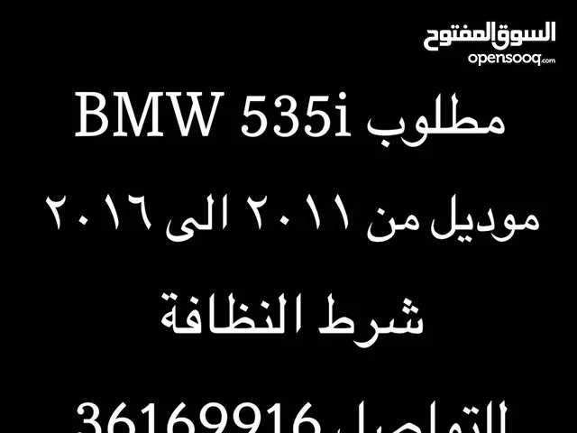 Used BMW 5 Series in Northern Governorate