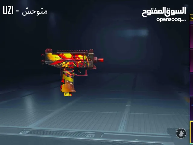 حساب ببجي قوي للبيع