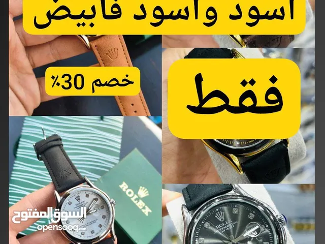  Others watches  for sale in Cairo