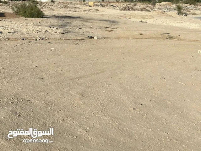 Mixed Use Land for Sale in Jericho Al Quds St.