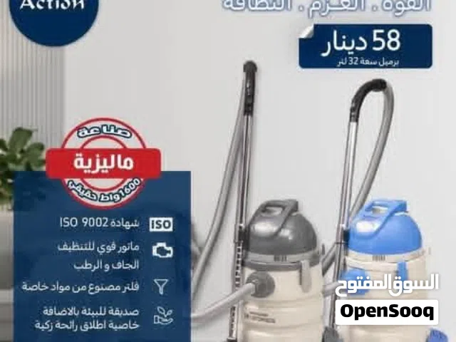 Hitachi Vacuum Cleaners for sale in Amman